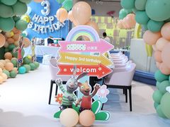 -KIDults童伴儿亲子餐厅(达美中心广场店)