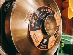 -润园四季椰子鸡火锅(海上世界店)