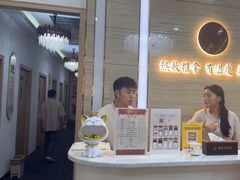-筋骨堂热敷推拿按摩(招商花园城店)