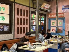 -姜胖胖首尔自助烤肉·蒸汽海鲜大排档(国瑞中心店)