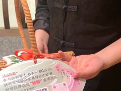 -凯德广场(西城店)