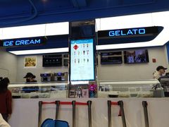 -CORNER CONE GELATO酷矿手作霜淇淋(南头古城店)