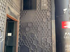 -七欣天(上海淮海路新尚广场店)