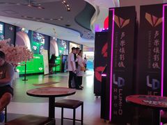 等候区-卢米埃影城(住总万科杜比全景声激光店)