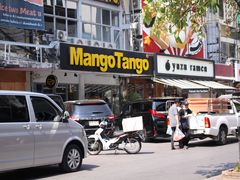-Mango Tango