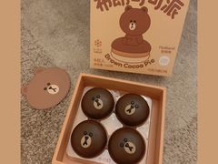 布朗可可派-好利来(团结湖店)