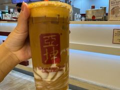 -亚坤(新达城广场B1店)