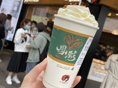 -茶颜悦色(米粉街店)