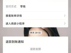 -德四家·云南傣味烧烤品牌(和谐店)