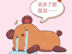-DQ·蛋糕·冰淇淋(万象城店)