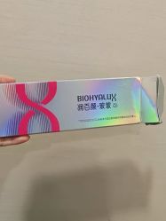 点击看大图 -上海玫瑰医疗美容医院