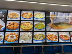 -渔中舟海鲜大排档(普陀沈家门店)