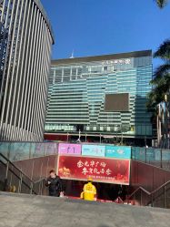 -新晨·SALON·形象造型