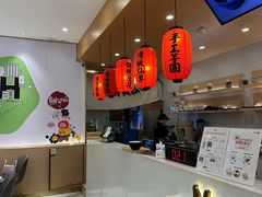 -鲜芋仙(番禺万达广场店)