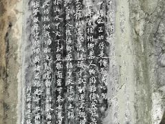 -桂林独秀峰王城景区