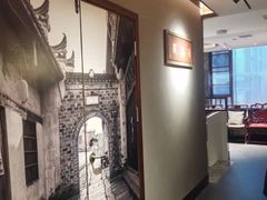 -自己人(九码头店)
