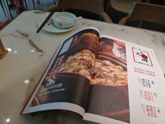 -金佬馆·川菜bistro(芜湖镜湖万达店)