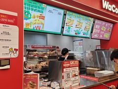 -华莱士·全鸡汉堡(五爱道店)