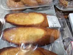-百佳永辉超市(福田星河店)