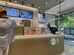 -古茗(下城香积寺路店)