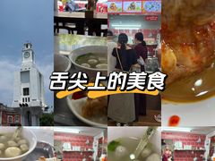 -东街钟楼肉粽(总店)