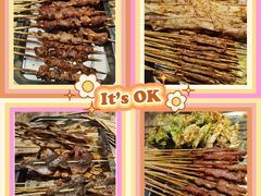 -天天喝丢一只鞋·烧烤·快餐(盐仓桥店)