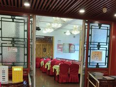 -同和居(什刹海店)