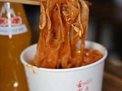 -王菊美食街·王菊面馆(总店)