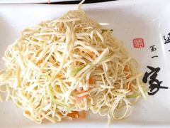 -服务大楼冷面(延大店)