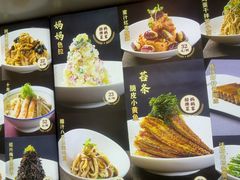 -妈妈家·本帮菜(总店)