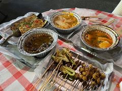 -幸福的烧烤(新昌店)
