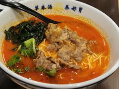 -和府捞面·大师店(上海漕宝路日月光店)