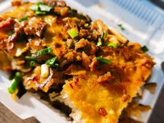-味美香豆皮