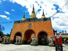 -天龙八部武侠城