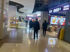 -金隅嘉品Mall