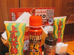-摩打食堂(佳兆业店)