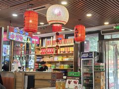 -大四喜·鲜牛肉火锅(洛阳大学城店)
