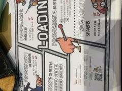 -BOPEYE·波派炸鸡(九霄天地店)