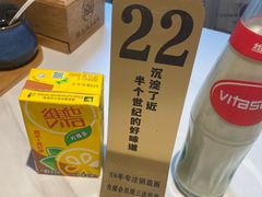 -镇南锅盖面馆(解放路店)