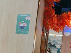 -野妹火锅(布吉店)