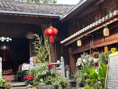 -龙姐私房菜(和顺古镇店)