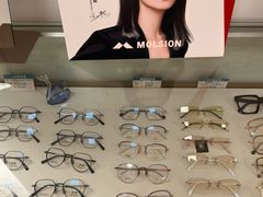 -云镜眼镜加工中心(南环路店)