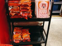 -椒香城门口老火锅(天府长城店)