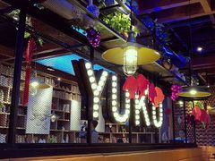 -鱼库·不仅是一家烤鱼店(车公庙店)