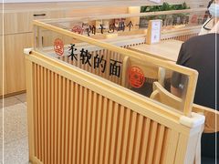 面包甜点陈列柜-堂上堂(益民街店)