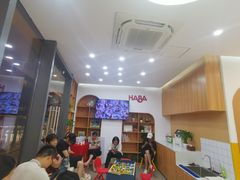 -辫豆HABA儿童馆(万象汇店)