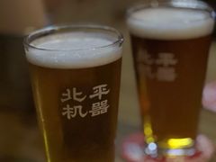 -北平机器Peiping Machine(方家店)