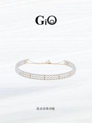-GiO挚澳珠宝(侨福芳草地店)