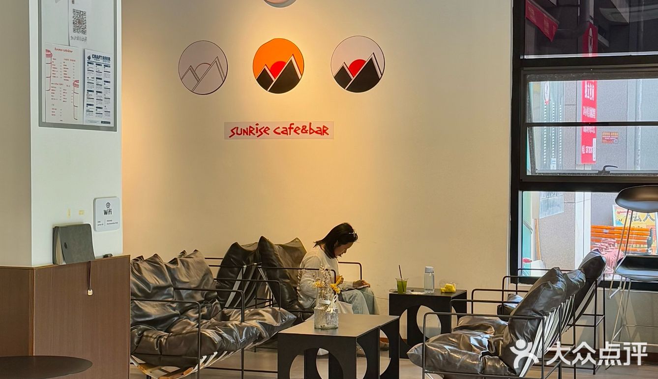 打卡武汉100家咖啡店（45/100）