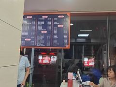 -舒记粉店(七星路店)